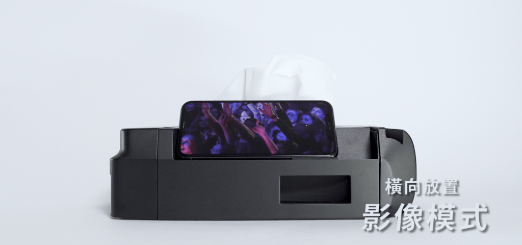 揚音盒05