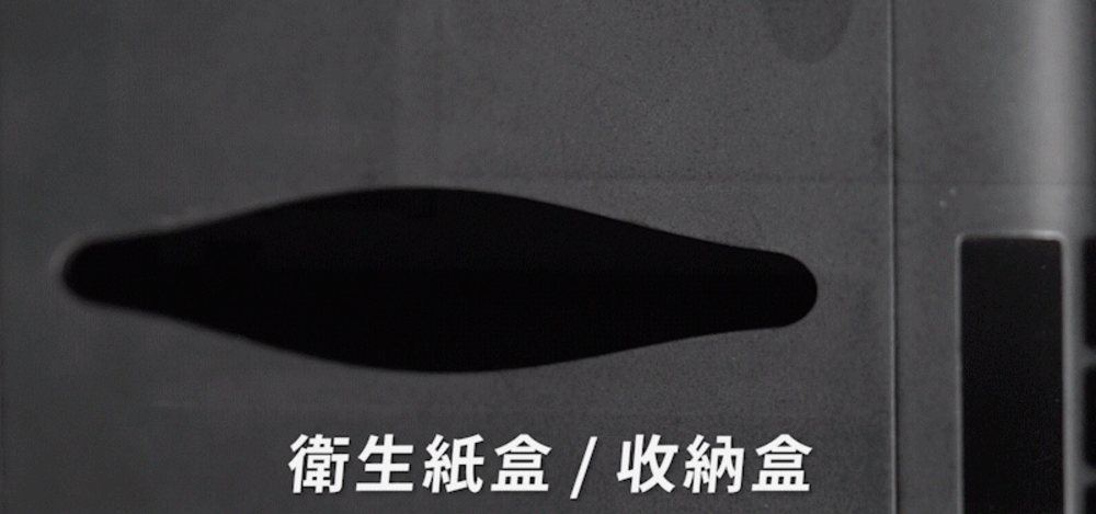 揚音盒06
