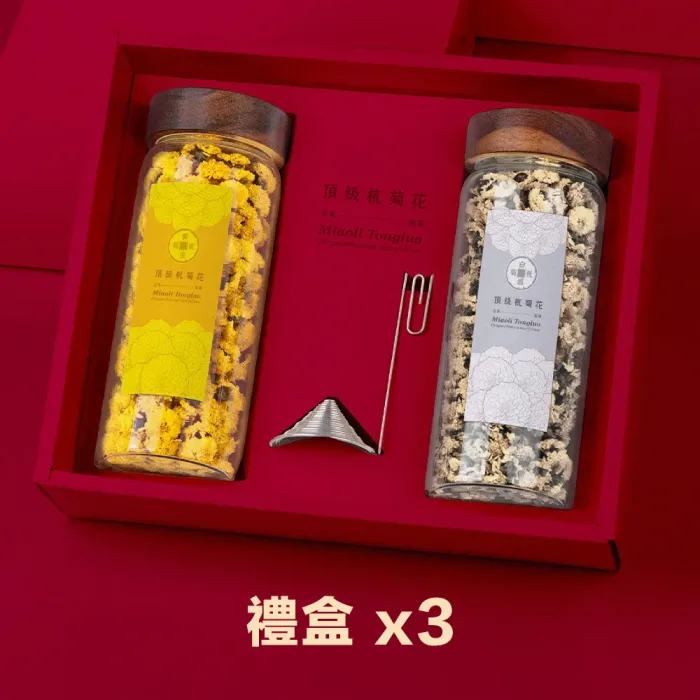 黃金白銀花禮盒-配套二