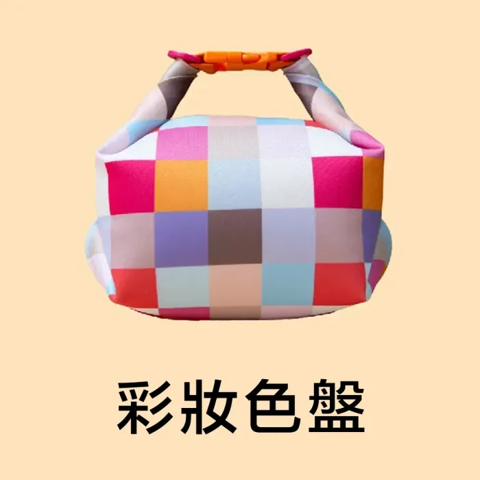 好孜享食袋-彩妝色盤