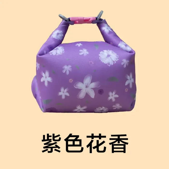 好孜享食袋-紫色花香