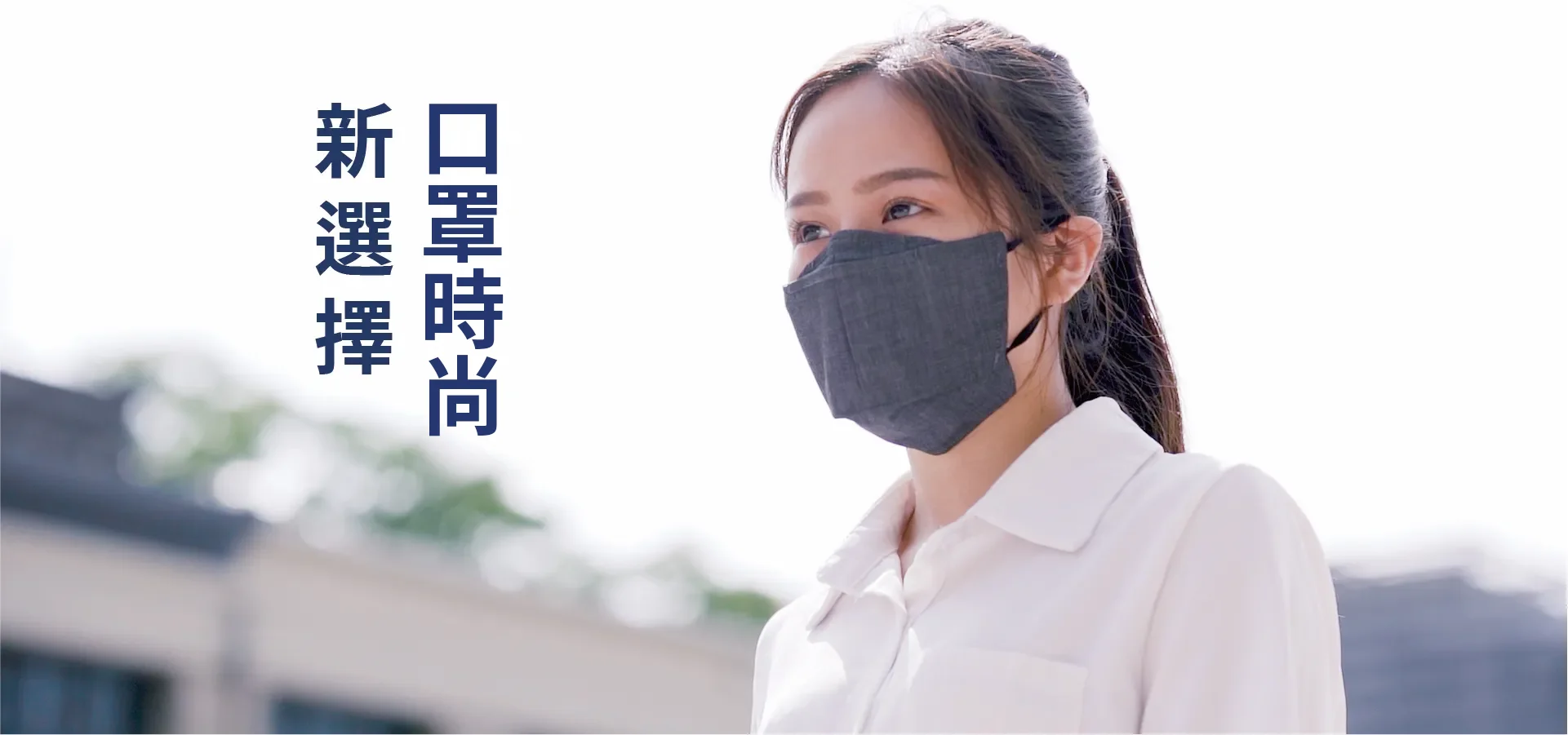 好孜奈米抗菌口罩.19 copy