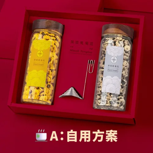 黃金白銀花禮盒-A